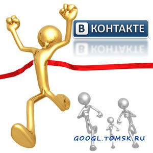 У ресурса "ВКонтакте" ВГТРК отсудила 1 миллион рублей У ресурса "ВКонтакте" ВГТРК отсудила 1 миллион рублей