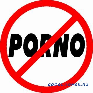 Пять тысяч веб-сайтов с детской порнографией нашли в Рунете за последние полгода