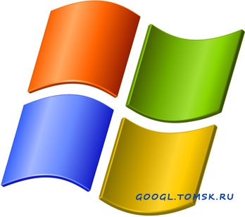 25 секретов и нововведений Windows 7