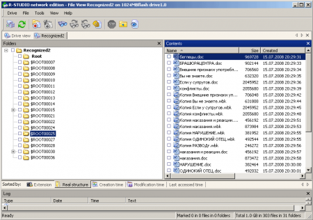 Восстановление информации с USB Flash (R-Studio, RAW)