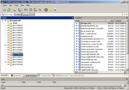 Восстановление информации с USB Flash (R-Studio, RAW)